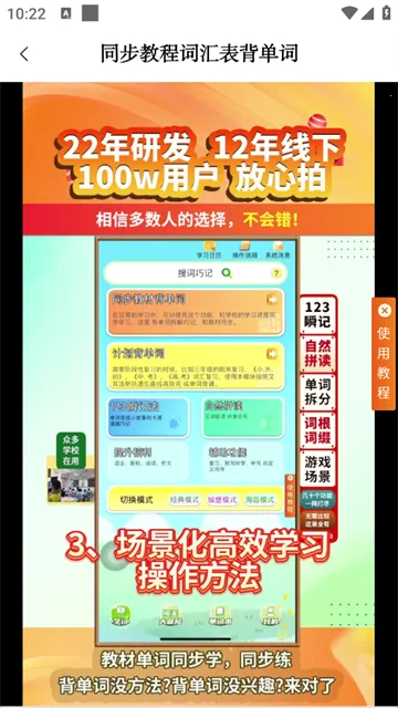 ��ѧ�����������ֻ���