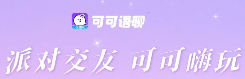 �ɿ����������ֻ���