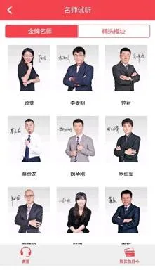 ��ͼ��У2026�ٷ����°汾v7.4.461 ��Ѱ�