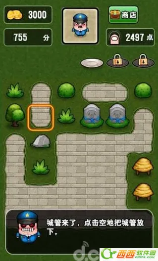 ��˹����ʱ֮ɳ2026���°汾vandroidoyunclub ��Ѱ�