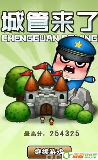 ��˹����ʱ֮ɳ2026���°汾vandroidoyunclub ��Ѱ�