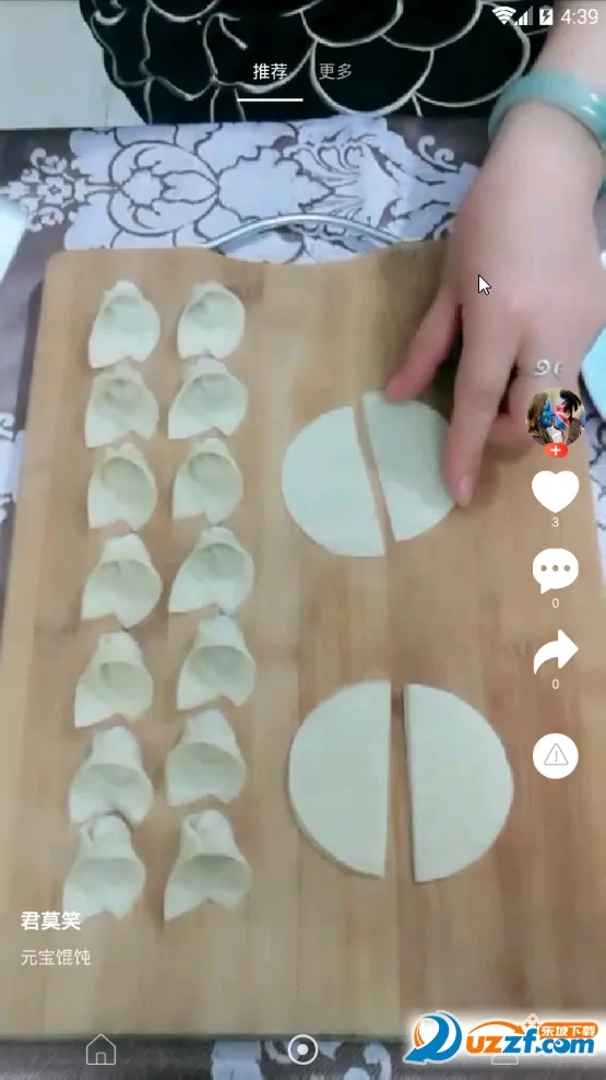 �����ȶ���Ƶ2026�ٷ����°汾v1.0 ��Ѱ�