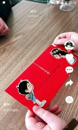 �����ȶ���Ƶ2026�ٷ����°汾