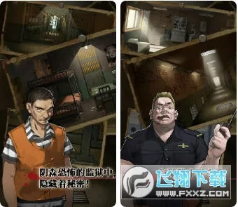 �����ħ��v1.1.3 ��׿��