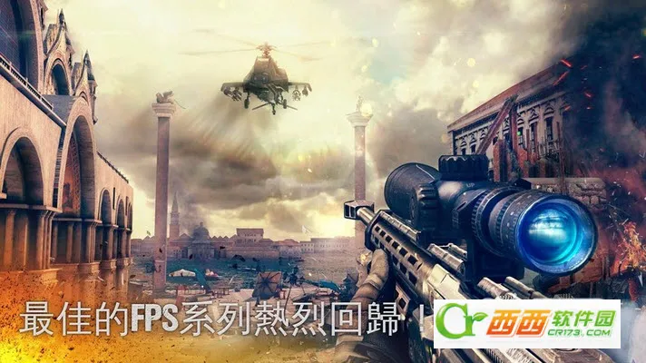 �ִ�ս��5ѣ�η籩v5.9.2a �ֻ���