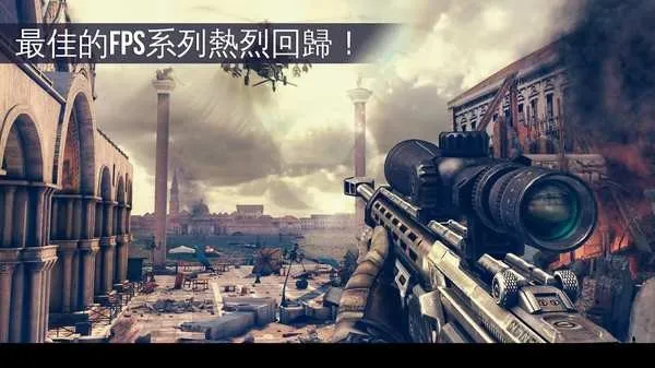 �ִ�ս��5ѣ�η籩