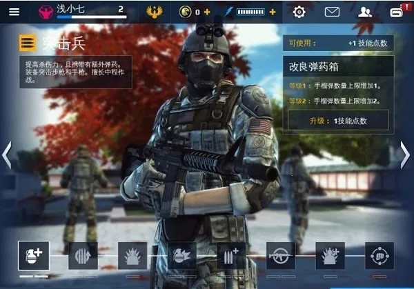 �ִ�ս��5ѣ�η籩