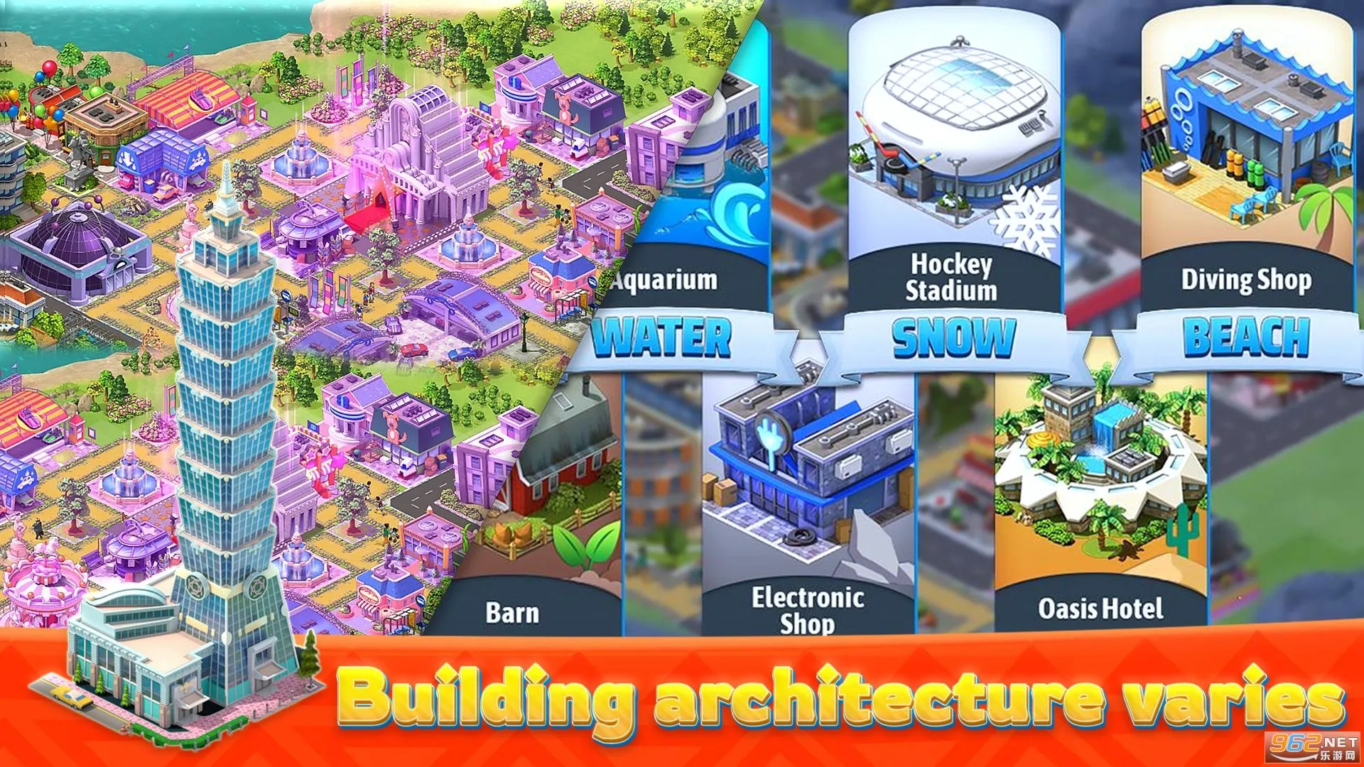 ������н���v1.0 ��׿��