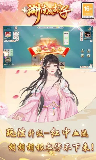 �����ܺ��������ֻ���v1.1.400 ��׿��