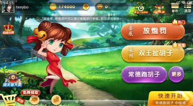 �����ܺ��������ֻ���