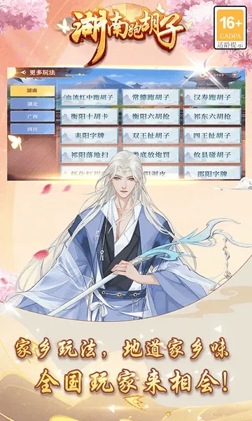 �����ܺ��������ֻ���