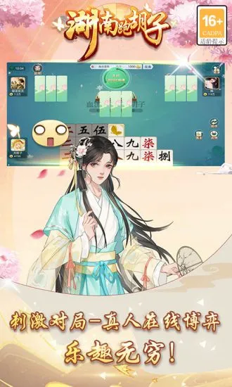 �����ܺ��������ֻ���v1.1.400 ��׿��