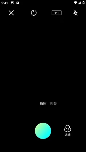 ����vlog��׿���ֻ���v1.3 ��Ѱ�