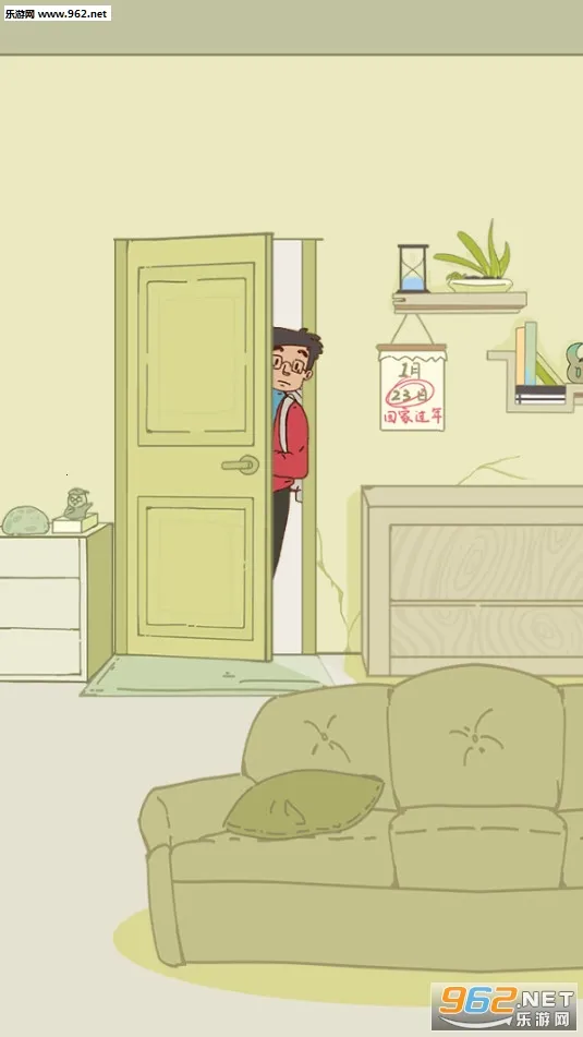 ��ǮûǮ�ؼҹ���v1.0 �ֻ���