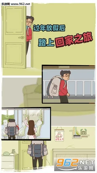 ��ǮûǮ�ؼҹ���v1.0 �ֻ���