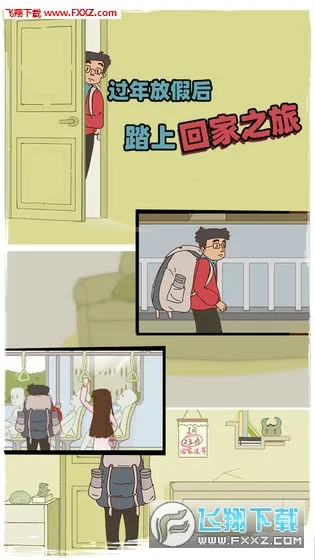 ��ǮûǮ�ؼҹ���