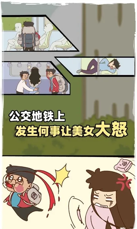 ��ǮûǮ�ؼҹ���v1.0 �ֻ���