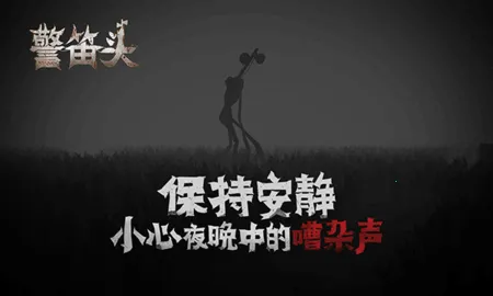 ����ͷv2.7 �ٷ�����