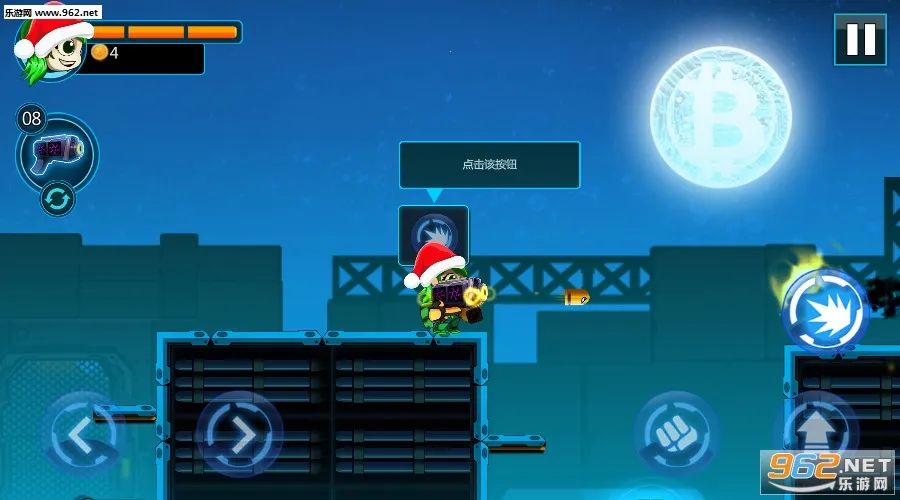 ����һ��v2.13.0 ��׿��