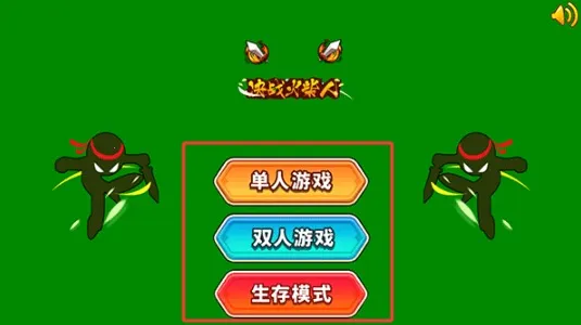 ��ս�����