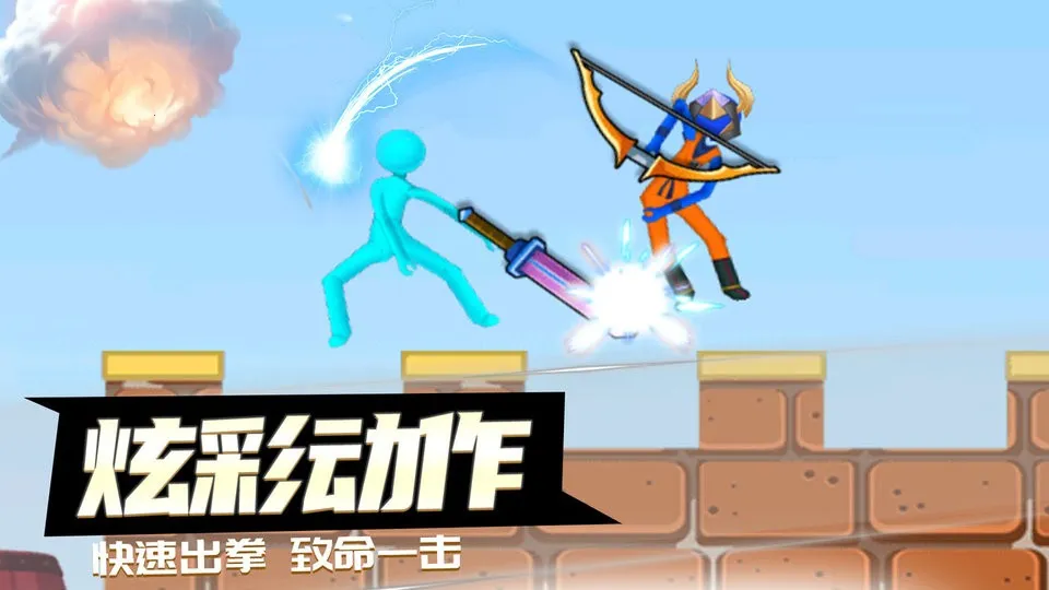 ��ս�����v16.1.101 ��Ѱ�