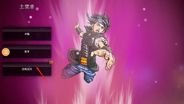 ����VS��Ӱ2026�ٷ����°汾v1.4.1 ��Ѱ�