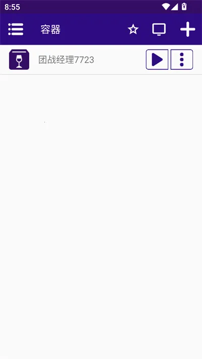 ��ս������׿���ֻ���