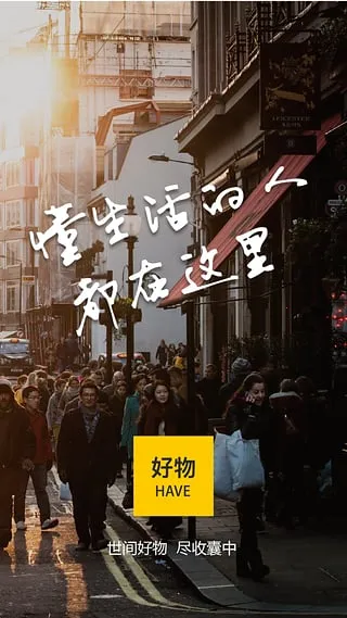 ���������ֻ���v1.1.43 �ֻ���