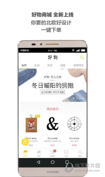 ���������ֻ���