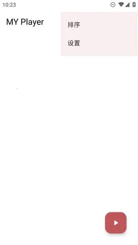 myplayerv1.4.6 ��׿��