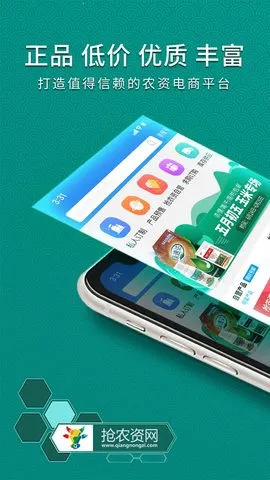 ��ũ������׿���ֻ���