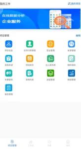 ֪����v1.10.2 ��׿��