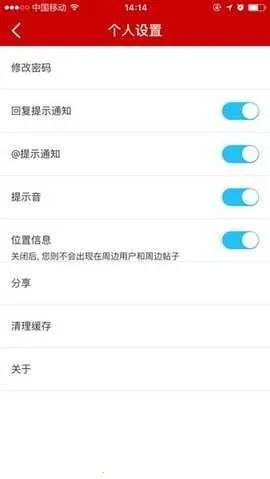 �й�������v1.0.81 ��׿��