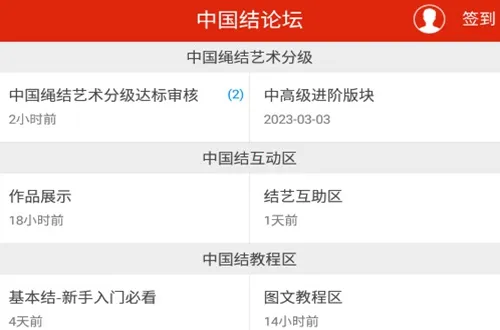 �й�������