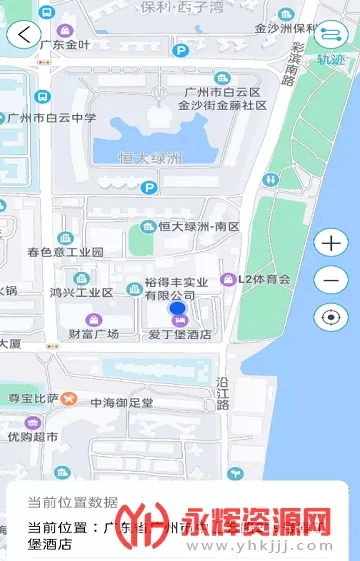 ���Ǳ�����Ѱ2026�ٷ����°汾v1.0 ��Ѱ�