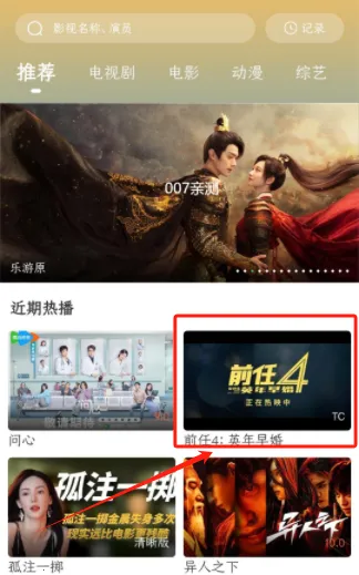 С����Ƶ��׿���ֻ���