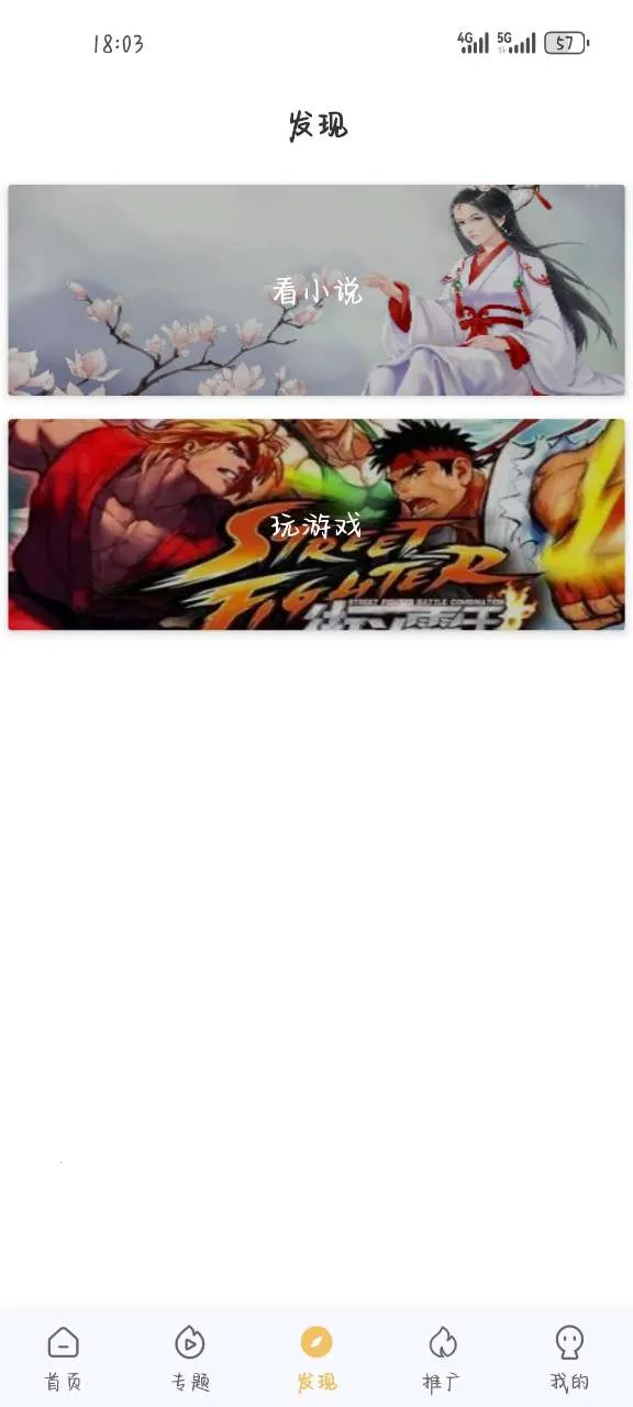 С����Ƶ��׿���ֻ���v1.0.0 ��׿��