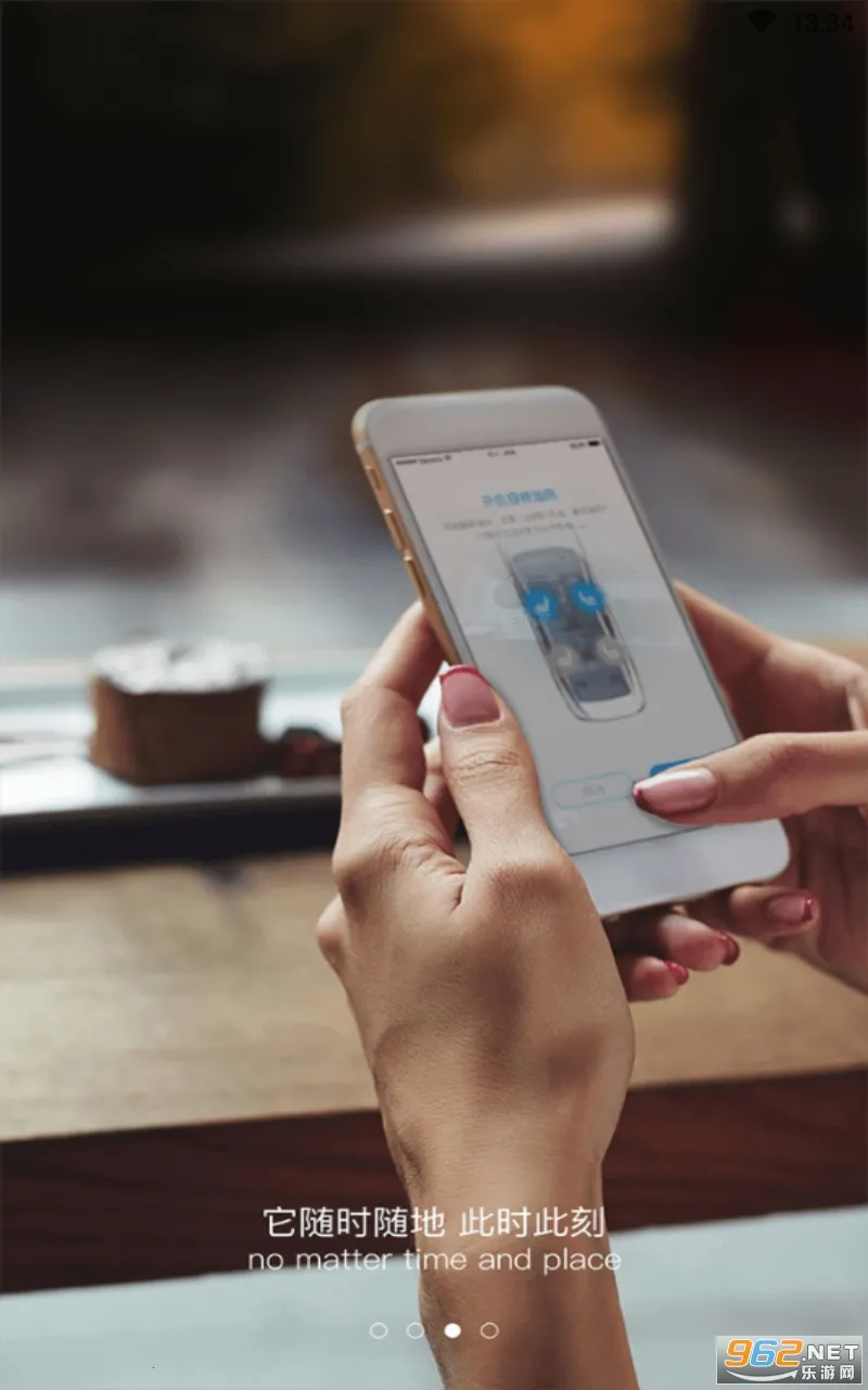 ����gnetlink�����ֻ���v3.1.6.1 �ֻ���