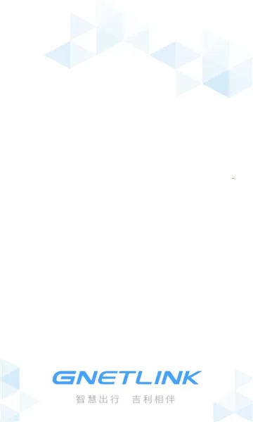 ����gnetlink�����ֻ���