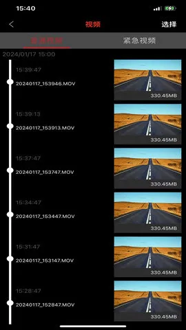 ���˿Ƽ�v1.3.8 �ֻ���