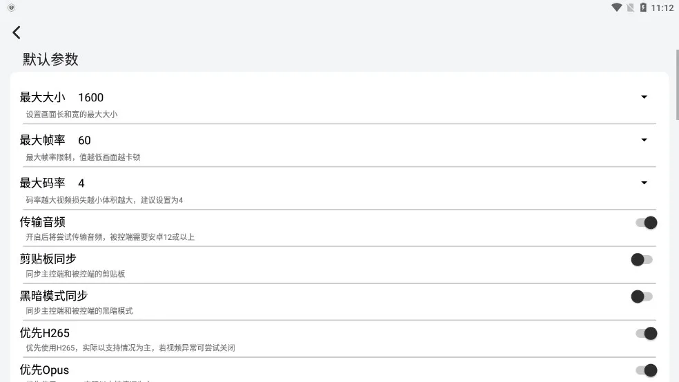 �׿�v2.0.2 ��Ѱ�