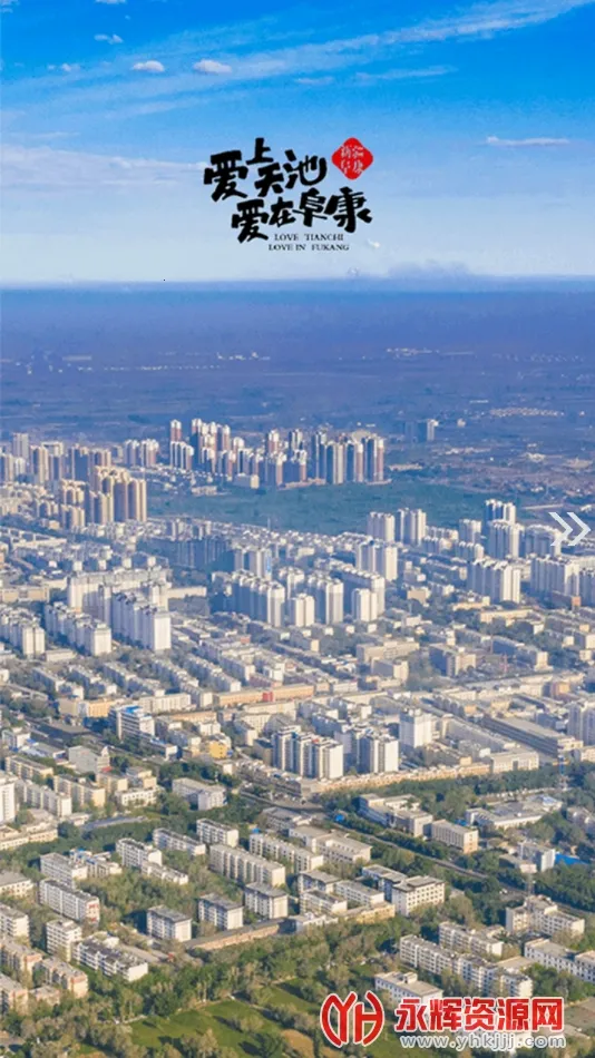 �����õط�v1.0.1 �ٷ�����