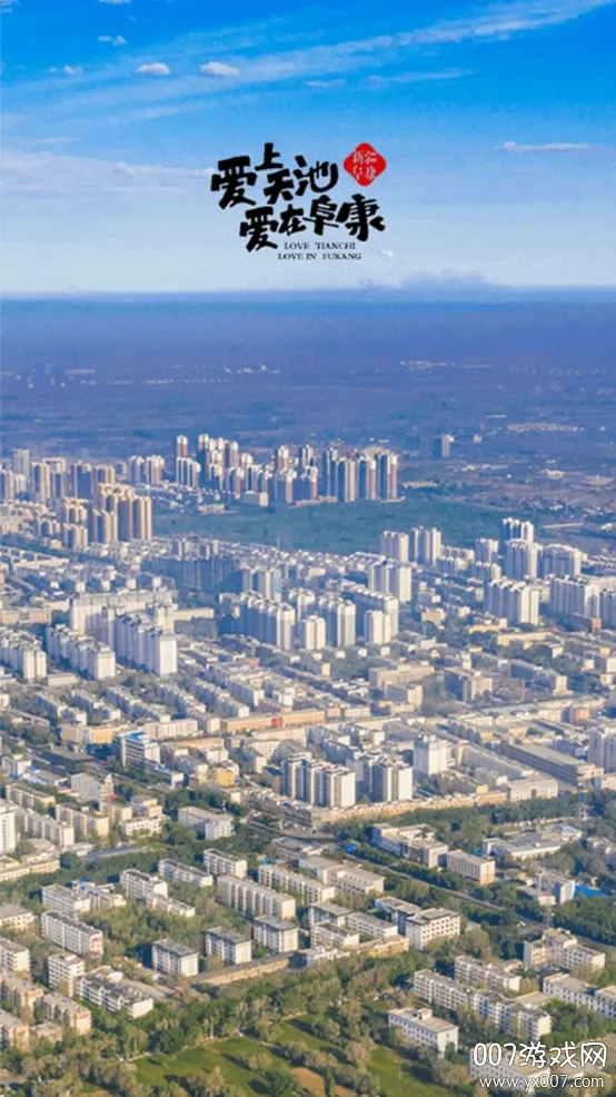 �����õط�v1.0.1 �ٷ�����