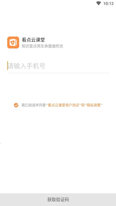 �����ƿ���