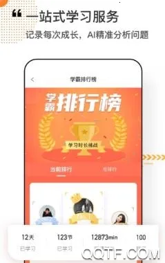 �����ƿ���