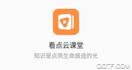 �����ƿ���