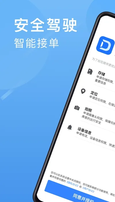 ���������v5.50.6.0005 ��Ѱ�