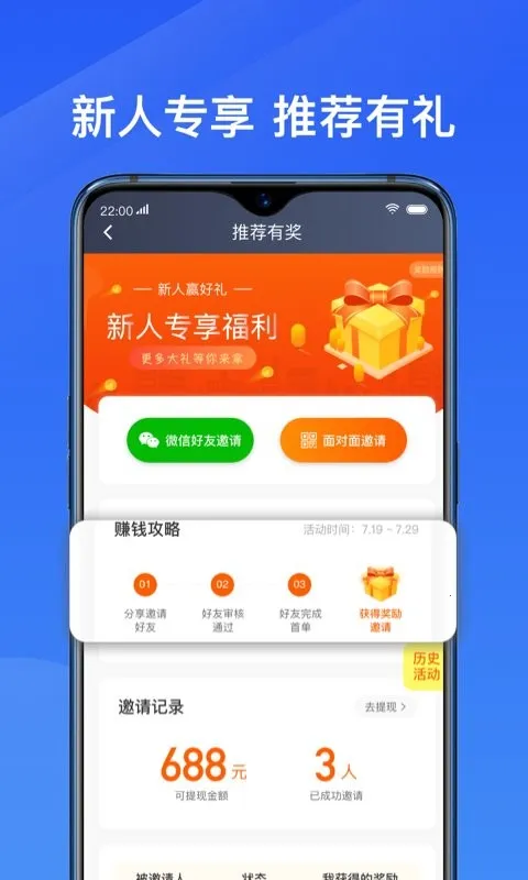 ���������v5.50.6.0005 ��Ѱ�