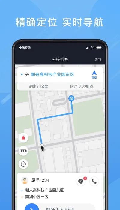 ���������v5.50.6.0005 ��Ѱ�