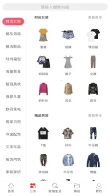 ��������2026�ٷ����°汾v3.3.22 ��׿��